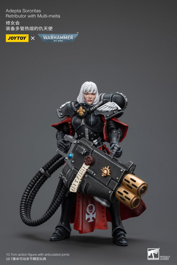 Joy Toy Adepta Sororitas Retributor with Multi-melta(6973130378148)(6973130378148)