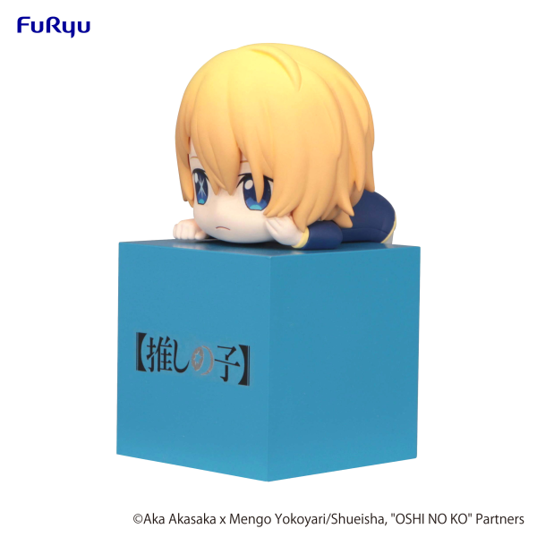 FURYU Corporation OSHI NO KO　Hikkake Figure -Aqua- | 4582655070387
