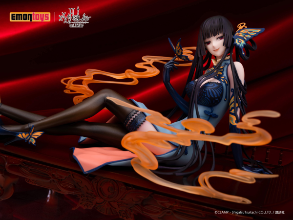 GoodSmile Company ICHIARA YUKO | 4589619490601