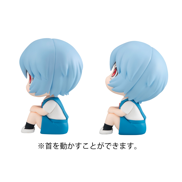 MegaHouse Lookup Evangelion： 3.0+1.0 Thrice Upon a Time  Rei Ayanami ＆Shikinami Asuka Langley  Set 【with gift】(4535123838750)(4535123838750)