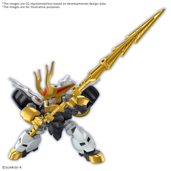 KIRINMARU *Limited initial edition | 4573102683144