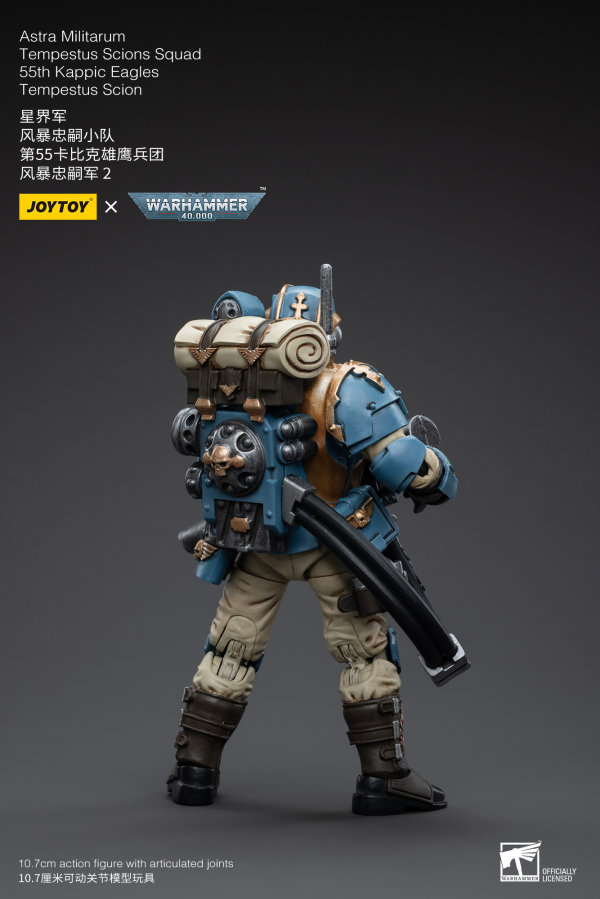 Joy Toy Astra Militarum Tempestus Scions Squad 55th Kappic Eagles Tempestus Scion 2(6973130375024)(6973130375024)