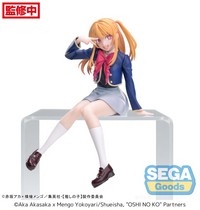 "OSHI NO KO" PM Perching Figure "Ruby" -Uniform- | 4582733435473