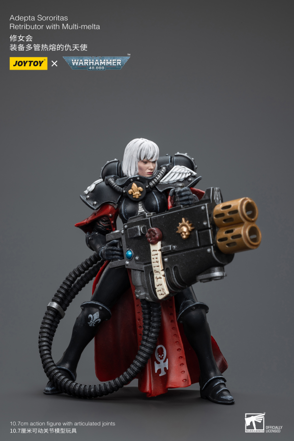 Joy Toy Adepta Sororitas Retributor with Multi-melta(6973130378148)(6973130378148)