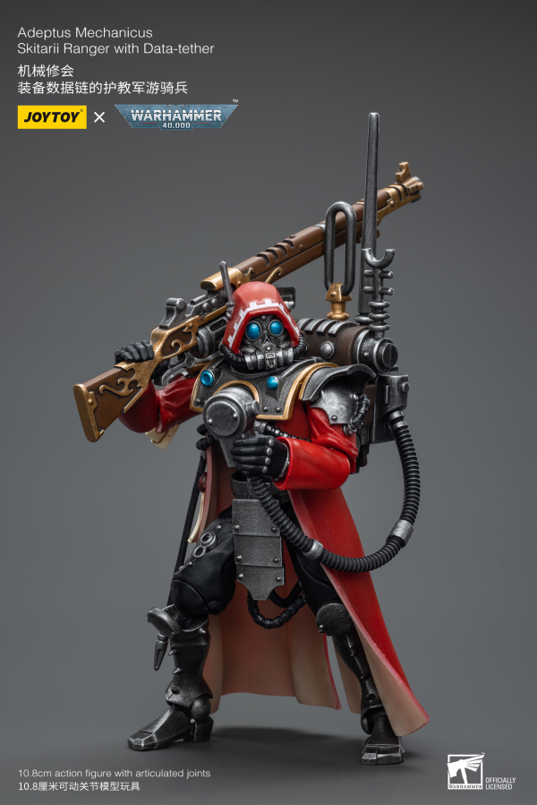Joy Toy Adeptus Mechanicus Skitarii Ranger with Data-tether(6973130377868)(6973130377868)
