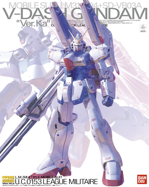 MG 1/100 V-Dash Gundam Ver.Ka|P-Rex Hobby