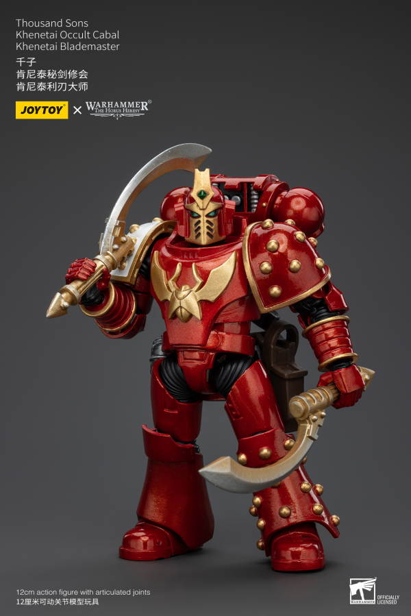 Joy Toy Thousand Sons Khenetai Occult Cabal Khenetai Blademaster | 6973130376052
