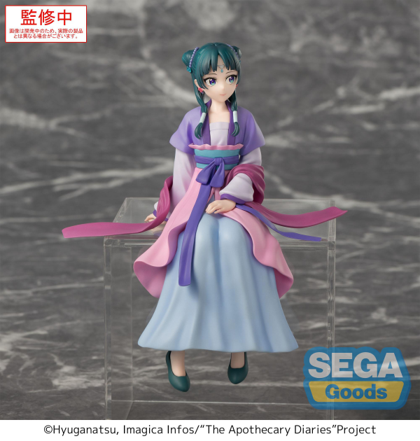 SEGA TV Anime The Apothecary Diaries PM Perching Figure Maomao Moon Fairy Ver. | 4582733447810