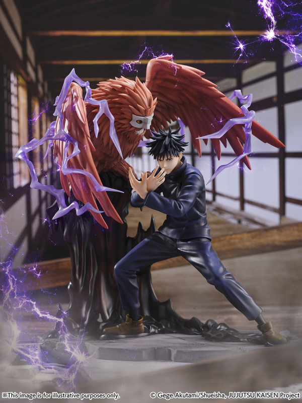eStream Jujutsu Kaisen (TV Anime Series) Megumi Fushiguro 1/7 Scale Figure (SHIBUYA SCRAMBLE FIGURE) | 4580769941319