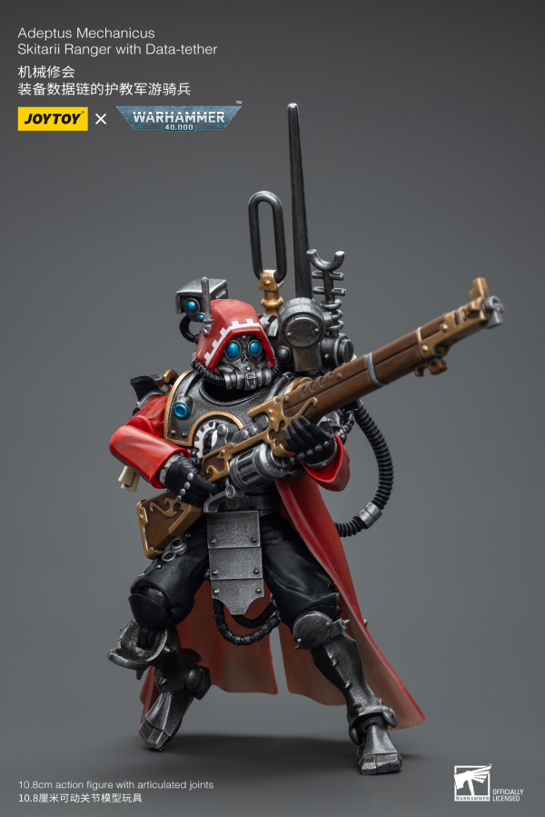 Joy Toy Adeptus Mechanicus Skitarii Ranger with Data-tether(6973130377868)(6973130377868)
