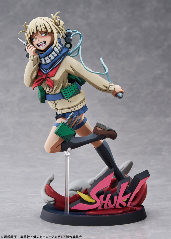 BellFine Himiko Toga 2D version | 4573347243981
