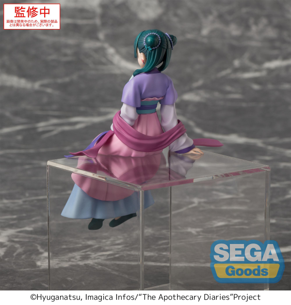 SEGA TV Anime The Apothecary Diaries PM Perching Figure Maomao Moon Fairy Ver. | 4582733447810