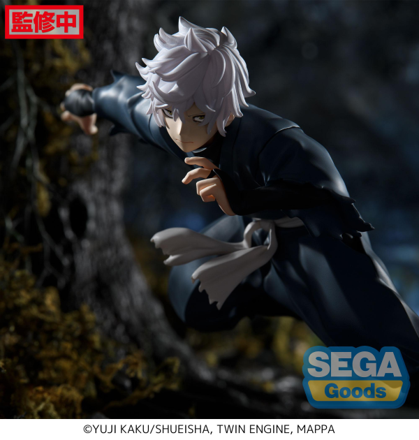 SEGA Luminasta "Hell's Paradise: Jigokuraku" "Gabimaru"