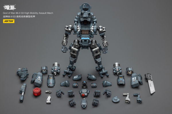 Joy Toy God of War 86-II 03 High Mobility Assault Mech | 6973130376106