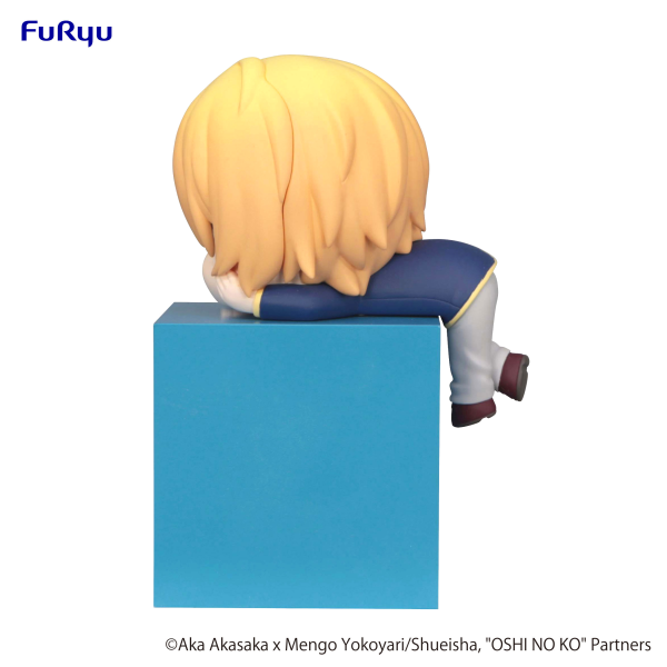 FURYU Corporation OSHI NO KO　Hikkake Figure -Aqua- | 4582655070387