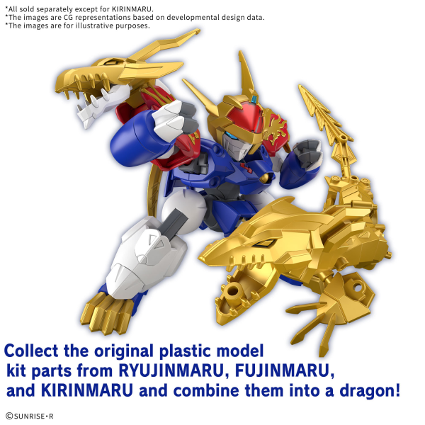KIRINMARU *Limited initial edition | 4573102683144