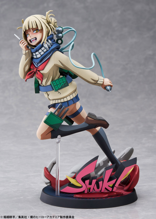 BellFine Himiko Toga 2D version | 4573347243981