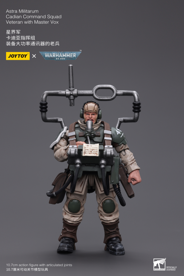 Joy Toy Astra Militarum Cadian Command Squad Veteran with Master Vox(6973130377912)(6973130377912)