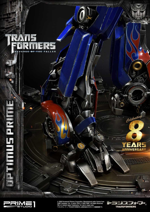 Prime 1 Studio Museum Masterline Transformers: Revenge of the Fallen (Film) Optimus Prime EX Bonus Version(4582535943442)(4582535943442)
