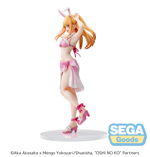 SEGA Luminasta "OSHI NO KO" "Ruby" | 4580779549116