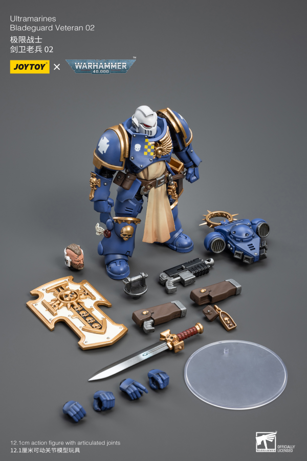 Joy Toy Ultramarines Bladeguard Veteran 02(6973130372351)(6973130372351)