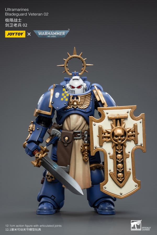 Joy Toy Ultramarines Bladeguard Veteran 02(6973130372351)(6973130372351)