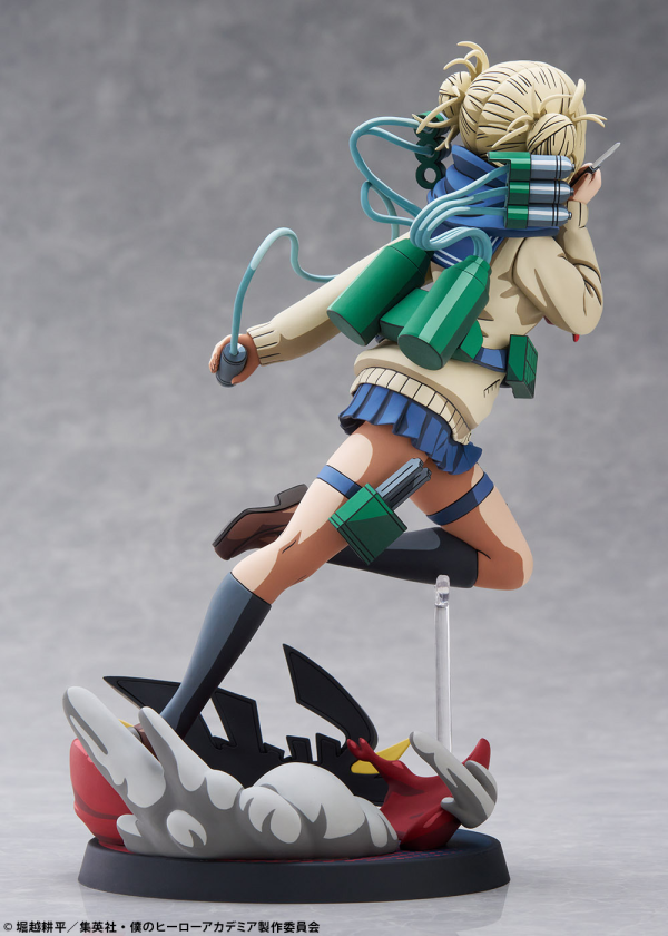 BellFine Himiko Toga 2D version | 4573347243981