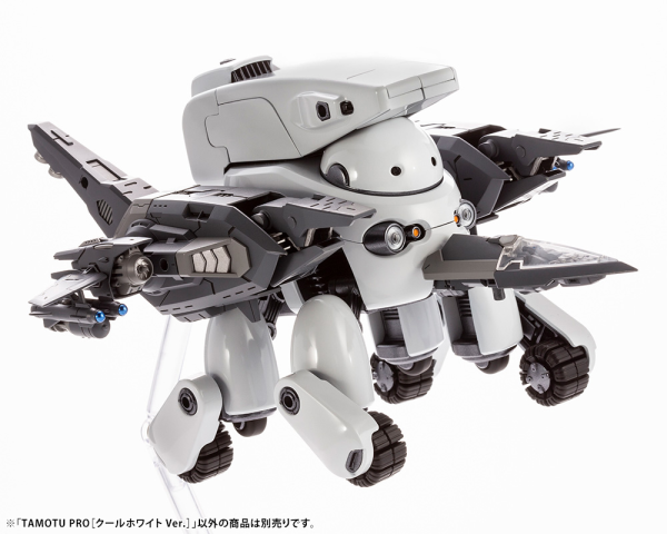 KOTOBUKIYA TAMOTU PRO [Cool White Ver.] | 190526038783