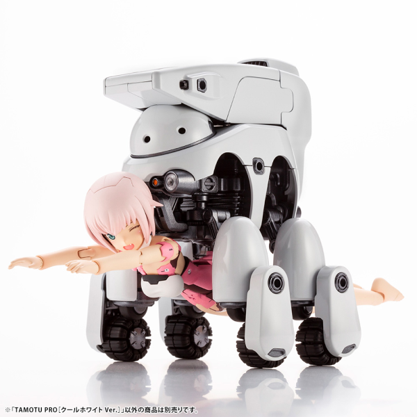 KOTOBUKIYA TAMOTU PRO [Cool White Ver.] | 190526038783