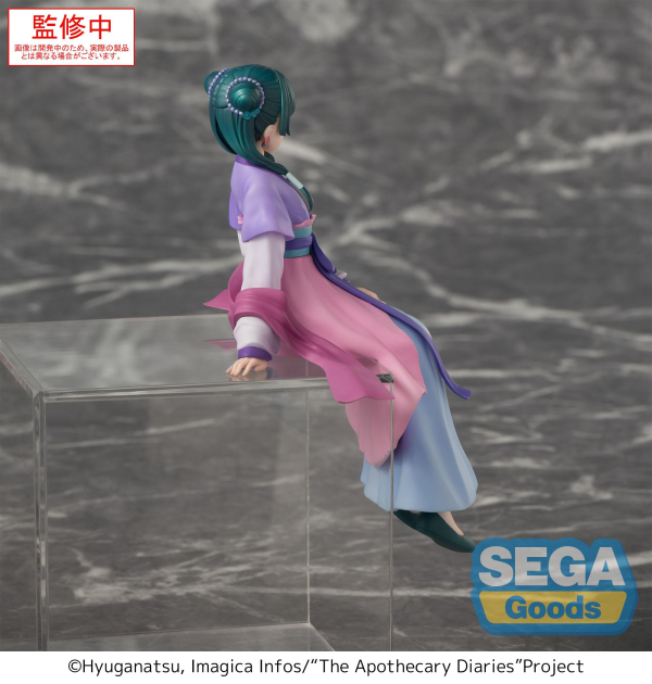 SEGA TV Anime The Apothecary Diaries PM Perching Figure Maomao Moon Fairy Ver. | 4582733447810