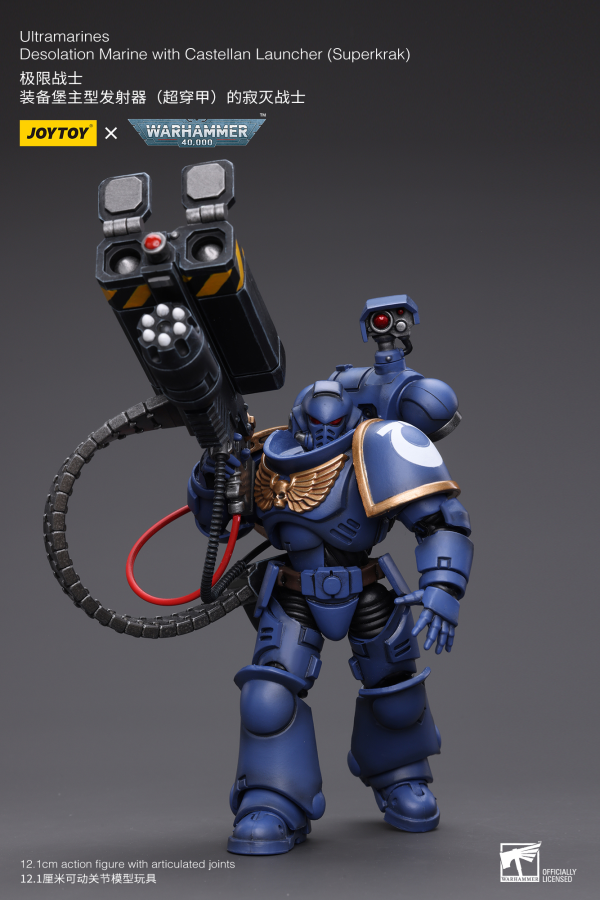Joy Toy Ultramarines Desolation Marine with Castellan Launcher (Superkrak)(6973130378810)(6973130378810)