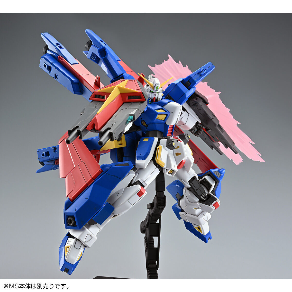 P-Bandai MG 1/100 Mission Pack X-Type for F90IIIY Cluster Gundam (MS body not included)