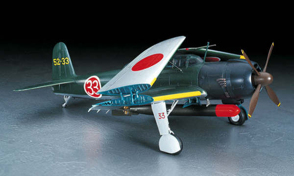 Hasegawa [JT61] 1:48 CARRIER-BORNE ATTACK BOMBER TENZAN (JILL) TYPE 12 | 4967834191617