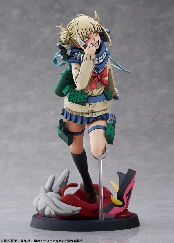 BellFine Himiko Toga 2D version | 4573347243981