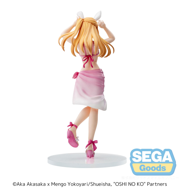 SEGA Luminasta "OSHI NO KO" "Ruby" | 4580779549116