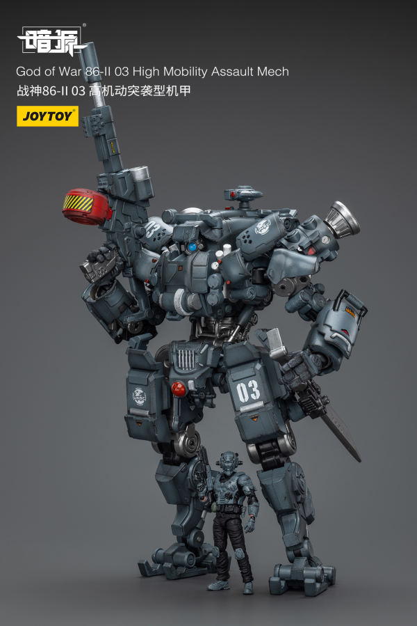 Joy Toy God of War 86-II 03 High Mobility Assault Mech | 6973130376106
