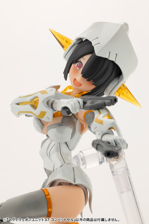 HEAVY WEAPON UNIT37 COMBAT CELL | 4934054051120