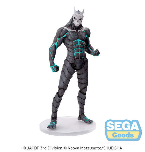 SEGA Luminasta "Kaiju No. 8" "Kaiju No. 8" | 4580779544982