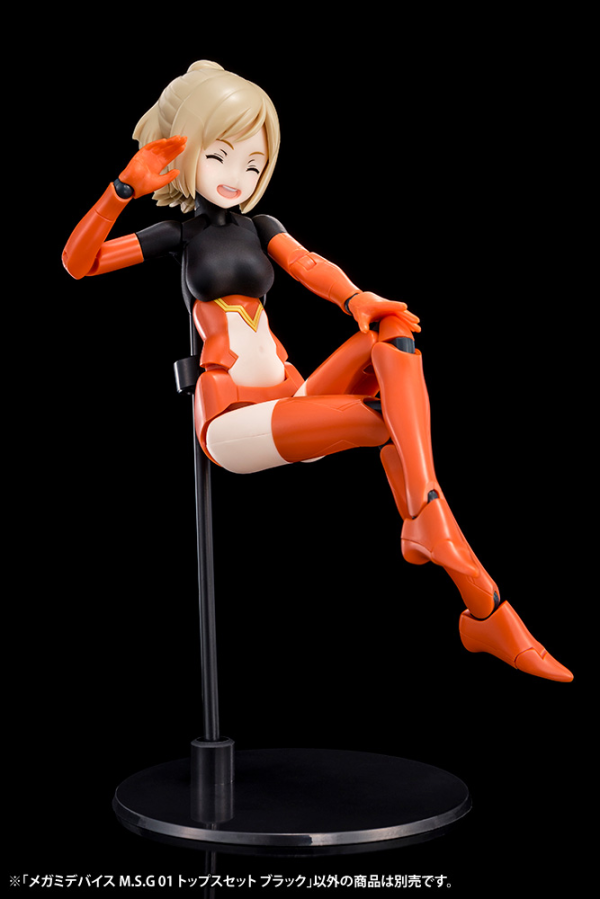 KOTOBUKIYA MEGAMI DEVICE M.S.G 01 TOPS SET BLACK | 190526037908