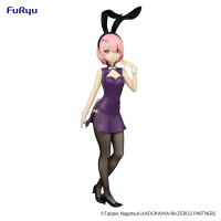 Re:ZERO -Starting Life in Another World- BiCute Bunnies Figure -Ram China Antique ver.- | 4580736405097