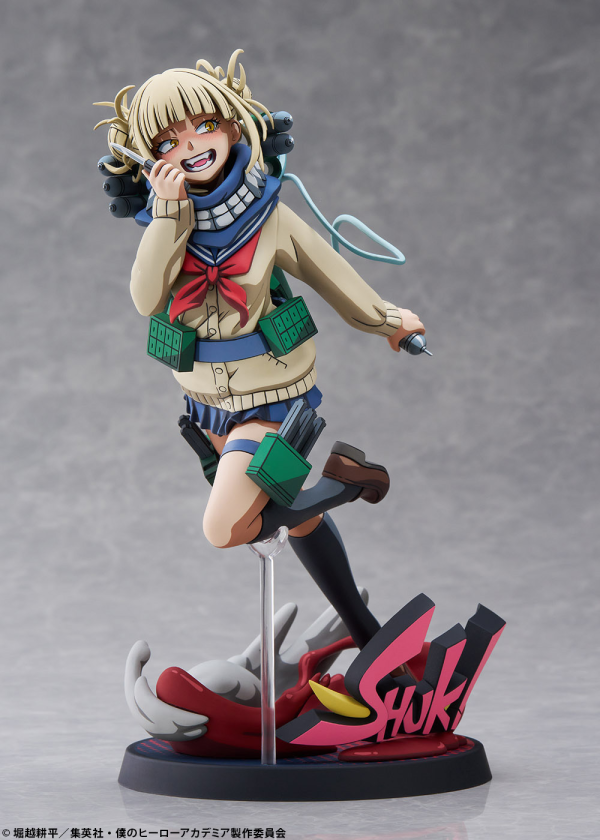 BellFine Himiko Toga 2D version | 4573347243981