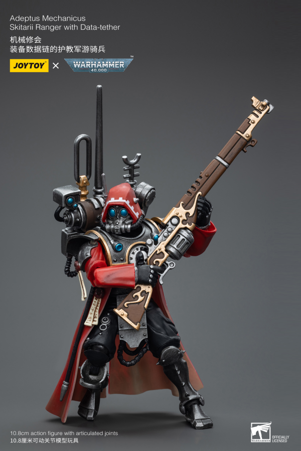 Joy Toy Adeptus Mechanicus Skitarii Ranger with Data-tether(6973130377868)(6973130377868)