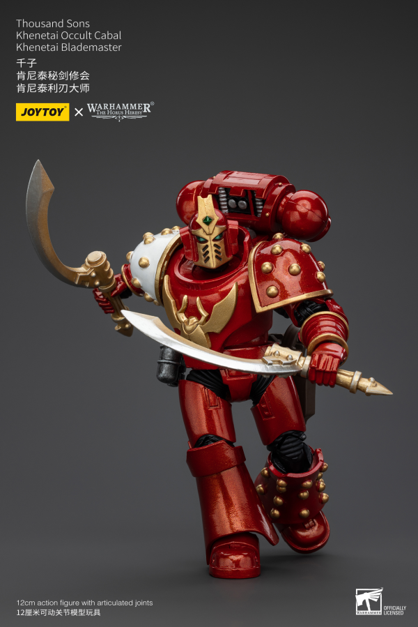 Joy Toy Thousand Sons Khenetai Occult Cabal Khenetai Blademaster | 6973130376052