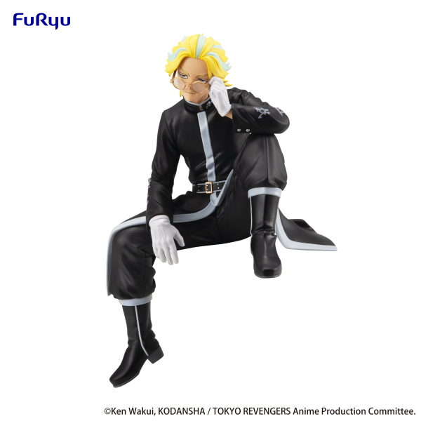 FURYU Corporation Tokyo Revengers　Noodle Stopper Figure -Rindo Haitani- | 4582655074620