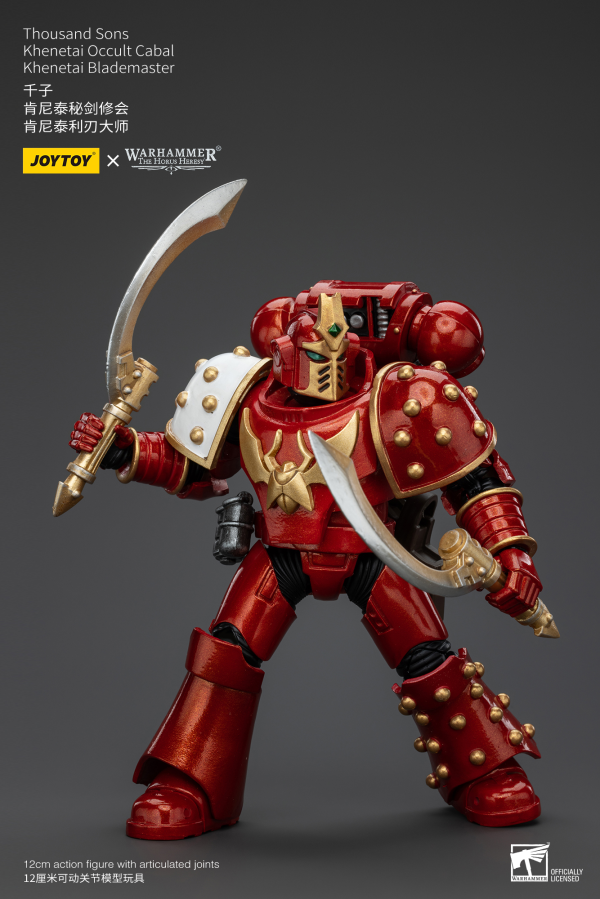 Joy Toy Thousand Sons Khenetai Occult Cabal Khenetai Blademaster | 6973130376052