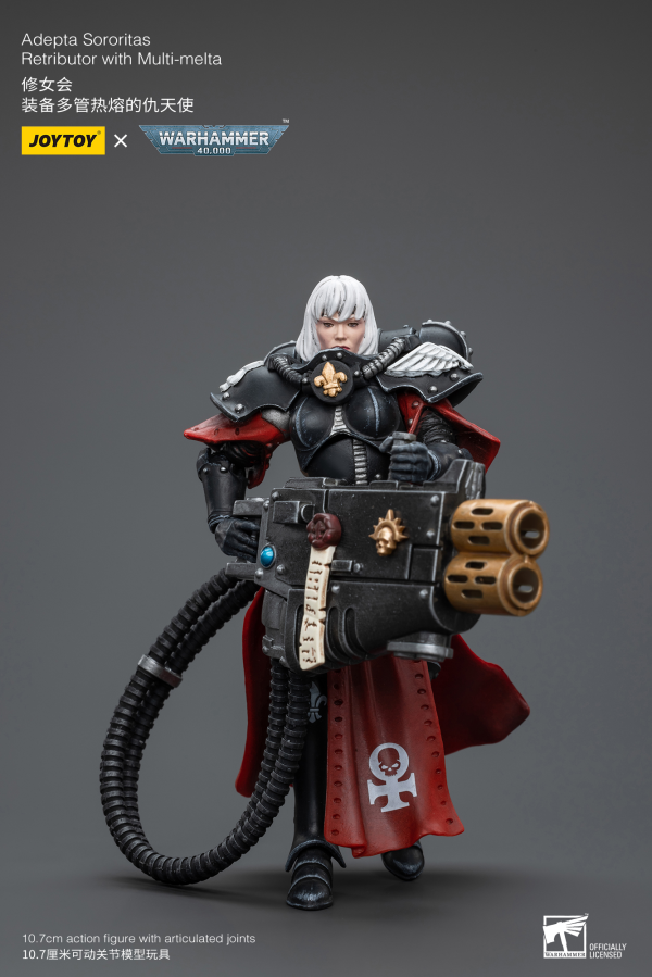 Joy Toy Adepta Sororitas Retributor with Multi-melta(6973130378148)(6973130378148)