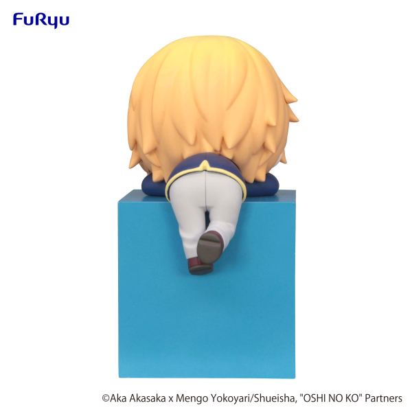 FURYU Corporation OSHI NO KO　Hikkake Figure -Aqua- | 4582655070387