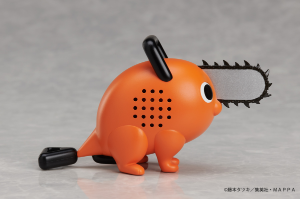 elcoco Chainsaw Man Sound Gimmick Figure Pochita | 4582705282708