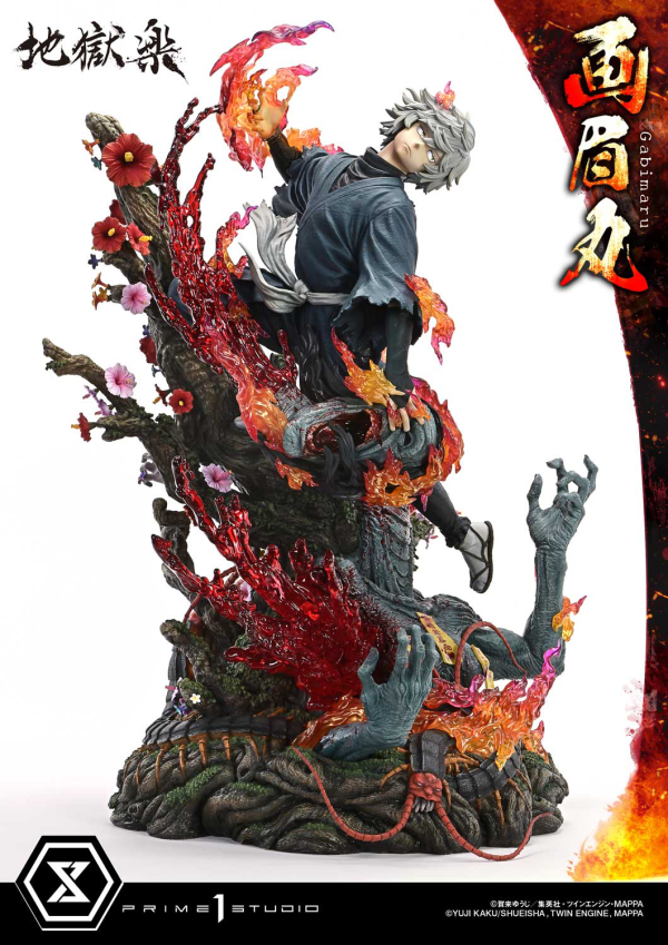 Prime 1 Studio Ultimate Premium Masterline Hell's Paradise: Jigokuraku Gabimaru Bonus Version | 4582647121844