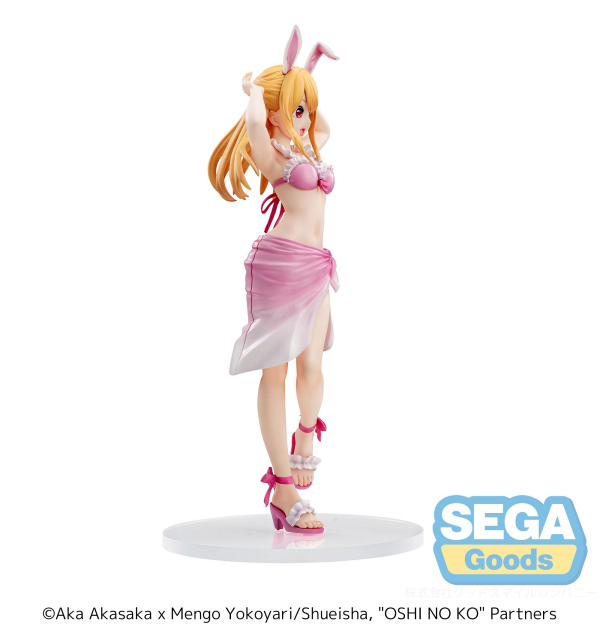 SEGA Luminasta "OSHI NO KO" "Ruby" | 4580779549116